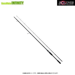 ●エクリプス ECLIPS　アクシアトラック シーバス ATSS-99MML(スピニングモデル) ECLIPSE ○エクリプス ECLIPS アクシアトラック シーバス ATSS-99MML