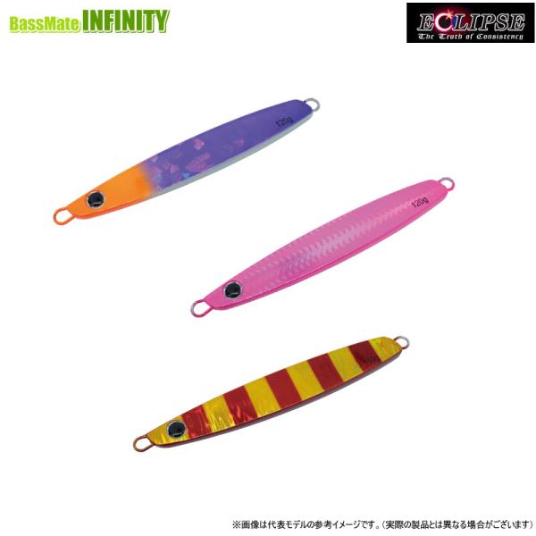 ●エクリプス ECLIPS　ハウルーラ リンネ タチウオジグ リアバランス 120g 【メール便配送...