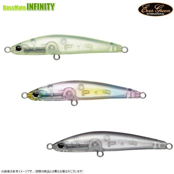 ●エバーグリーン EVERGREEN　コルセア 50 ドリフトチューン 【メール便配送可】 【まとめ...