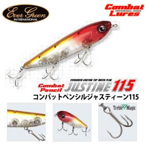 EverGreen EVER GREEN/エバーグリーン Combat Pencil JUSTINE