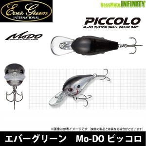 エバーグリーン　ルアーセット　メイホウ LURE SHOP SUBMARINE / エバーグリーン X-OVER(エックスオーバー)