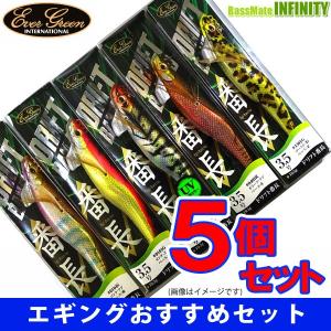 【在庫限定40％OFF】エバーグリーン　ドリフト番長 3.5号 お買い得5個セット 【メール便配送可】 【まとめ送料割】【fuku3】｜infinity-sw