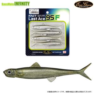 EverGreen（エバーグリーン） Last Ace 80F/ラストエース80F Feco認定