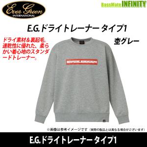 EverGreen（エバーグリーン） ○エバーグリーン EVERGREEN E.G.ドライ