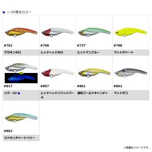 ●エバーグリーン EVERGREEN アイアン...の詳細画像1