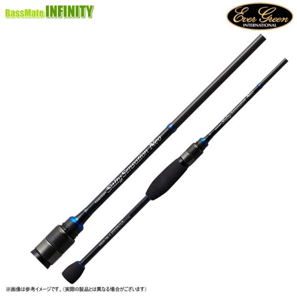 ●【送料無料】エバーグリーン EVERGREEN　ポセイドン ソルティ センセーション ネオ NEO...