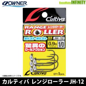 DRT フレンジー ヘッドショット MMT (ツネミ限定) 【まとめ送料割