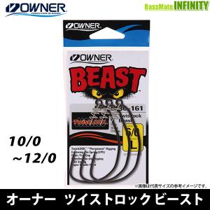 TULALA ツララ TULALA×モンカルアーワークス MONKA LURE WORKS Flanger