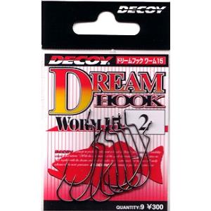 ●デコイ　ドリームフック WORM15 【メール便配送可】 【まとめ送料割】