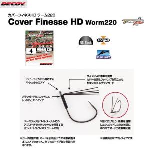 DAIWA（ダイワ） 【エギング入門セット】○ダイワ エギング X 83M＋