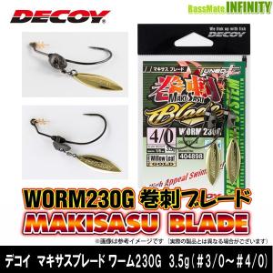 Megabass（メガバス） 【当店限定購入特典贈呈】○メガバス タコロッド
