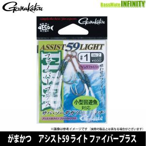 シマノ（SHIMANO） （パーツ） 23 ヴァンキッシュ C3000MHG スプール組