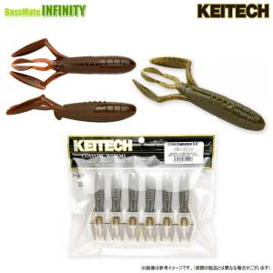 テンフィートアンダー 10FTU HB ヘッドボム バブゥ タイプ2 【まとめ