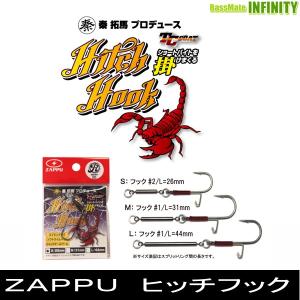 夏*読様 レジットデザイン スタンドアウトsoc66xh+ 新品 フィッシング