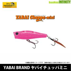 フロッグプロダクツ モビルスティック ライムグリーン : 松本釣具店
