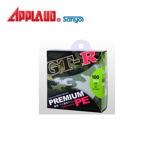 ●サンヨーナイロン　アプロード GT-R プレミアムPE 100M (100lb) 【メール便配送可...