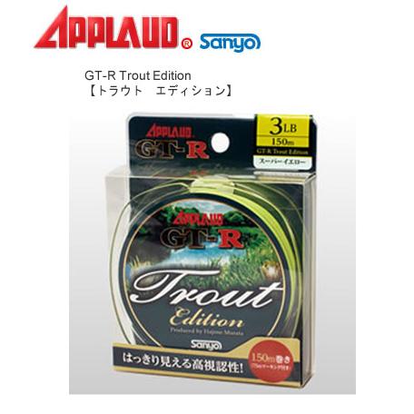 ●サンヨーナイロン　アプロード GT-R トラウトエディション スーパーイエロー 150m (2-6...