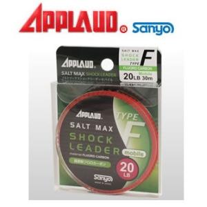 ●サンヨーナイロン アプロード ソルトマックスシ...の商品画像