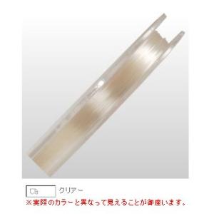 ●サンヨーナイロン アプロード ソルトマックス...の詳細画像1