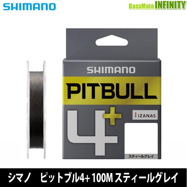 ●シマノ　ピットブル4+ 100M スティールグレイ PEライン 0.3号 (818157) 【メー...
