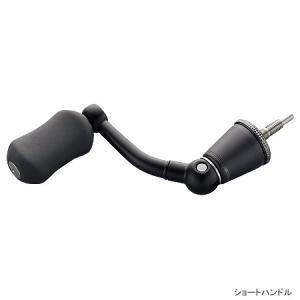 シマノ　夢屋　18アルミシングルハンドル　35mm Amazon | シマノ(SHIMANO) 純正 リールパーツ 夢屋 18 アルミ