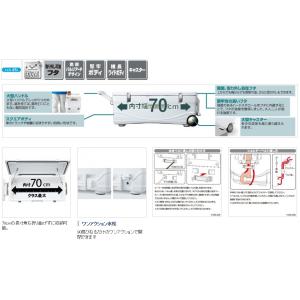 安い購入返品ok 激安新品大特価の シマノ クーラーボックス ライト スペーザホエール Lc 045l ライト 450 Lc 045l ディープネイビー 450 81901 17535569 バスメイトインフィニティソルト店