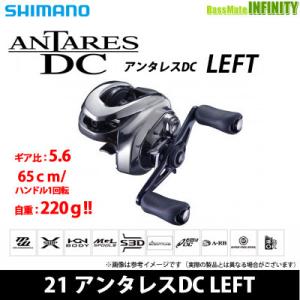 シマノ（SHIMANO） ○シマノ 21 アンタレスDC XG LEFT（左ハンドル