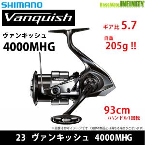シマノ（SHIMANO） ○シマノ 23 ヴァンキッシュ C3000XG（045324