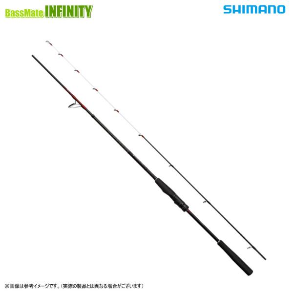 ●シマノ　26 炎月 エンゲツ XR C-S68M-T キャスティング (スピニングモデル) （27...