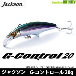 Jackson（ジャクソン） ○ジャクソン G-control ジーコントロール 20g