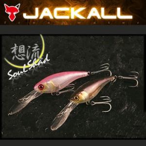 JACKALL（ジャッカル） ソウルシャッド62DDR SP シブ銀 爆買