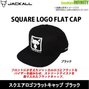 ジャッカル　スクエアロゴ フラットキャップ ブラック 【まとめ送料割】【22ja】｜infinity-sw