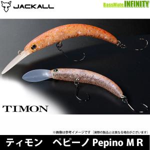 MINNOW ティモン ペピーノ MR 【メール便配送可】 【まとめ送料