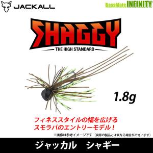 ジャッカル シャギー 1 8g メール便配送可 まとめ送料割 バスメイトインフィニティソルト店 通販 Yahoo ショッピング
