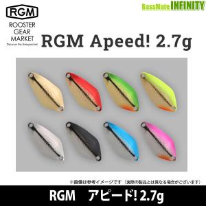 カルテラス ウルキ 40（1.4g） 【メール便配送可】 【まとめ送料割