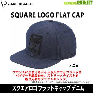 バスメイトインフィニティソルト店 ジャッカル キャップ サンバイザー Yahoo ショッピング