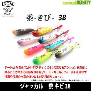 JACKALL（ジャッカル） ○ジャッカル ゲキダキ TR 3.5号 【メール便