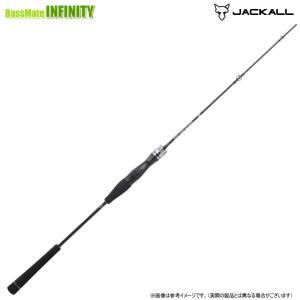 ●ジャッカル　ビンビンスティック エクストロ BXS-C511UL (ベイトモデル)｜infinity-sw