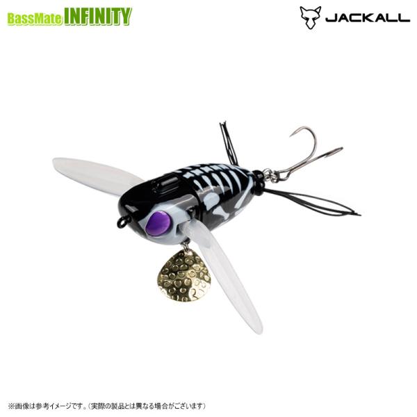 ●ジャッカル　ナジークローラー 【まとめ送料割】