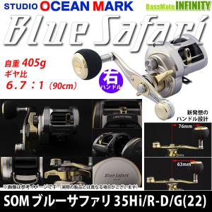 ジーニアス　グラビアス　右巻き　8.1:1 シャロースプール付属 71GVVE2WnWL._AC_SY200_QL15_.jpg