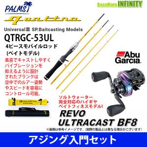 【美品！】ゼスタ ブラックスター ソリッド モバイル S67-S f-marunishi_4573439037092