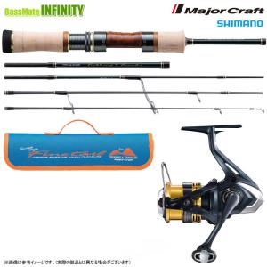 Major Craft（メジャークラフト） ○メジャークラフト ファインテール