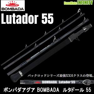 TULALA ○JetSlow(ジェットスロウ)×TULALA ジェットセッター JetSetter