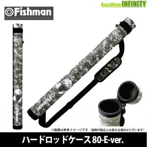 ●Fishman フィッシュマン　ハードロッドケース 80-E-ver.｜infinity-sw