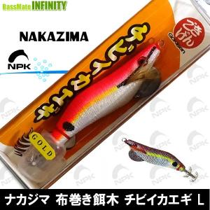 DAIWA（ダイワ） エメラルダス イカメタルドロッパー タイプSQ 1.8号