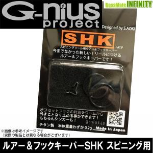 限定値下げ！タトゥーラTW ゴメクサスハンドル　ジーニアスフックキーパー ジーニアス プロジェクト SHK スピニングリール用 ルアー＆フック