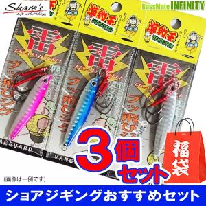 DAYSPROUT（ディスプラウト） さかさにょろ スリム 60FS+」入り