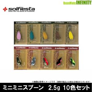 DAIWA（ダイワ） 【取り寄せ商品】 ショアスパルタン コースタル(100H