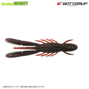 テンフィートアンダー 10FTU HB ヘッドボム バブゥ タイプ2 【まとめ