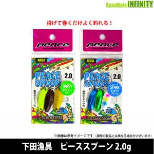 ジークラック GEECRACK ステルスセブン STEALTH 7 【まとめ送料割